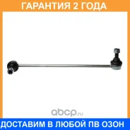������������������� Avantech / ASL3202 �������� 24 ��� ASL3202 ����