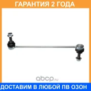 ������������������� Avantech / ASL3215 �������� 24 ��� ASL3215 ����