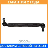 ������������������� Avantech / ASL3210 �������� 24 ��� ASL3210 ����
