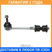 ������������������� Avantech / ASL3221 �������� 24 ��� ASL3221 ����
