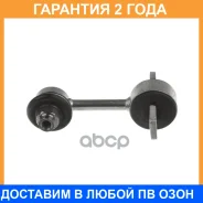 ������ ������������� ������ Avantech / ASL3262 �������� 24 ��� ASL3262 ����