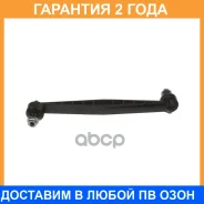 ������ ������������� �������� Avantech / ASL3232 �������� 24 ��� ASL3232 ����