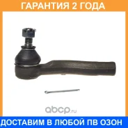 ���������� ������� Avantech / ATE0134L �������� 24 ��� ATE0134L ����