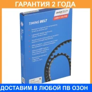 ������ ��� Avantech / ATB163C27 �������� 24 ��� ATB163C27 ����