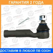 ���������� ������� Avantech / ATE0114 �������� 24 ��� ATE0114 ����