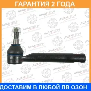 ���������� ������� Avantech / ATE0136L �������� 24 ��� ATE0136L ����