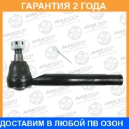 ���������� ������� Avantech / ATE0208L �������� 24 ��� ATE0208L ����