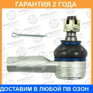 ���������� ������� Avantech / ATE0307 �������� 24 ��� ATE0307 ����