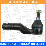 ���������� ������� Avantech / ATE0412L �������� 24 ��� ATE0412L ����