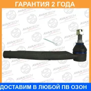 ���������� ������� Avantech / ATE0414L �������� 24 ��� ATE0414L ����