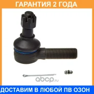 ���������� ������� Avantech / ATE0803L �������� 24 ��� ATE0803L ����