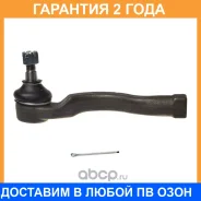���������� ������� Avantech / ATE0506R �������� 24 ��� ATE0506R ����