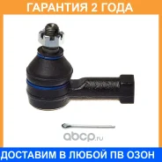 ���������� ������� Avantech / ATE1005 �������� 24 ��� ATE1005 ����