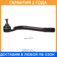 ���������� ������� Avantech / ATE1205L �������� 24 ��� ATE1205L ����