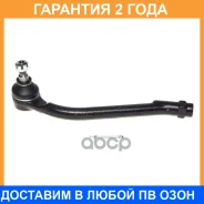 ���������� ������� Avantech / ATE1103R �������� 24 ��� ATE1103R ����