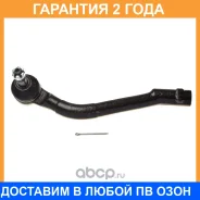 ���������� ������� Avantech / ATE1205R �������� 24 ��� ATE1205R ����