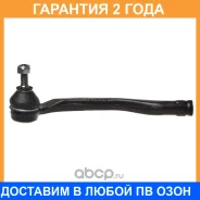 ���������� ������� Avantech / ATE1013 �������� 24 ��� ATE1013 ����