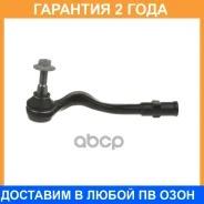 ������� ���������� ������ Avantech / ATE1226R �������� 24 ��� ATE1226R ����