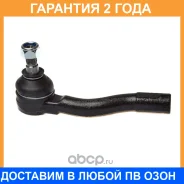 ���������� ������� Avantech / ATE1301L �������� 24 ��� ATE1301L ����