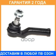 ���������� ������� Avantech / ATE2002R �������� 24 ��� ATE2002R ����