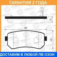 ������� ��������� �������� ������ ��������������� �������� � ����� Avantech / AV009 �������� 24 ��� AV009 ����