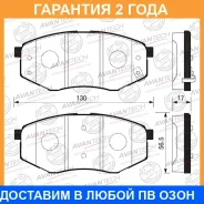 ������� ��������� �������� Avantech / AV011 �������� 24 ��� AV011 ����