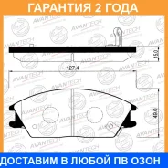 ������� ��������� �������� Avantech / AV010 �������� 24 ��� AV010 ����