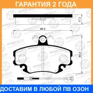 ������� ��������� �������� (��������������� �������� � �����. ) Avantech / AV014 �������� 24 ��� AV014 ����