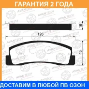 ������� ��������� �������� Avantech / AV020 �������� 24 ��� AV020 ����