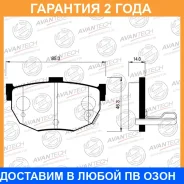 ������� ��������� �������� Avantech / AV025 �������� 24 ��� AV025 ����