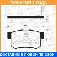 ������� ��������� �������� (��������������� �������� � �����. ) Avantech / AV0333 AV0333 ����