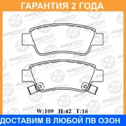 ������� ��������� �������� Avantech / AV0335 �������� 24 ��� AV0335 ����