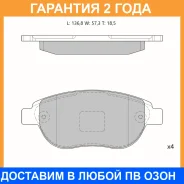������� ��������� �������� Avantech / AV043 �������� 24 ��� AV043 ����