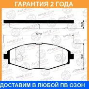 ������� ��������� �������� Avantech / AV049 �������� 24 ��� AV049 ����