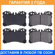 ������� ��������� �������� (��������������� �������� � �����) Avantech / AV050 AV050 ����
