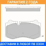 ������� ��������� �������� (��������������� �������� � �����) Avantech / AV057 �������� 24 ��� AV057 ����