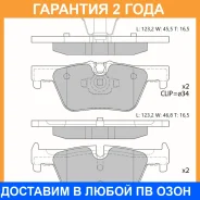 ������� ��������� �������� (��������������� �������� � �����. ) Avantech / AV073 �������� 24 ��� AV073 ����