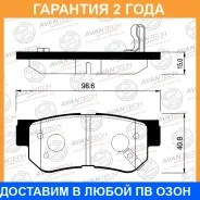 ������� ��������� �������� Avantech / AV080 �������� 24 ��� AV080 ����