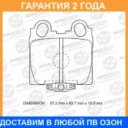 ������� ��������� �������� Avantech / AV1004 �������� 24 ��� AV1004 ����