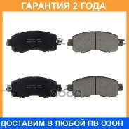 ������� ��������� �������� (��������������� �������� � �����. ) Avantech / AV093 �������� 24 ��� AV093 ����