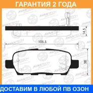 ������� ��������� �������� (��������������� �������� � �����. ) Avantech / AV1041 �������� 24 ��� AV1041 ����