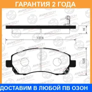 ������� ��������� �������� Avantech / AV1006 �������� 24 ��� AV1006 ����