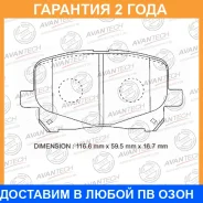 ������� ��������� �������� Avantech / AV1027 �������� 24 ��� AV1027 ����