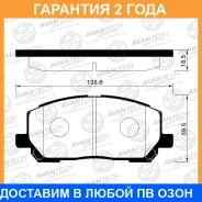 ������� ��������� �������� Avantech / AV1034 �������� 24 ��� AV1034 ����