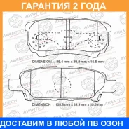 ������� ��������� �������� Avantech / AV1050 �������� 24 ��� AV1050 ����