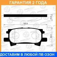 ������� ��������� �������� Avantech / AV1058 �������� 24 ��� AV1058 ����