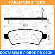 ������� ��������� �������� Avantech / AV1082 �������� 24 ��� AV1082 ����