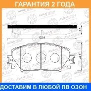 ������� ��������� �������� �������� Avantech / AV1091 �������� 24 ��� AV1091 ����