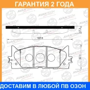 ������� ��������� �������� Avantech / AV1097 �������� 24 ��� AV1097 ����