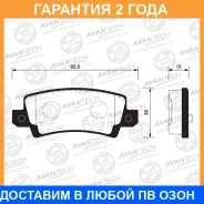 ������� ��������� �������� Avantech / AV1140 �������� 24 ��� AV1140 ����